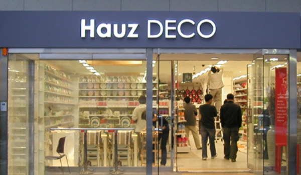 02 하우즈데코 화곡점